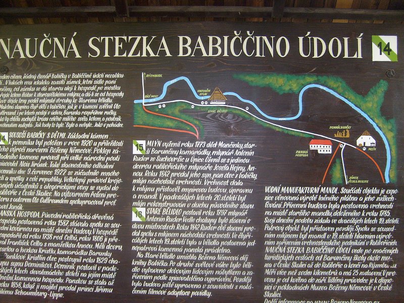 S6305116.jpg